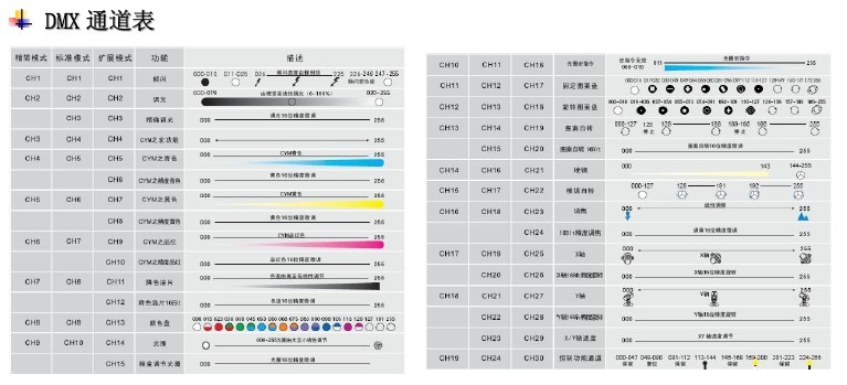 20110322083723.jpg
