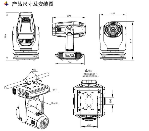 20110322083745.jpg