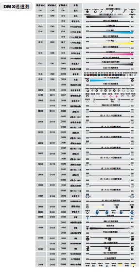 劲能1500(FRAMING)1.jpg