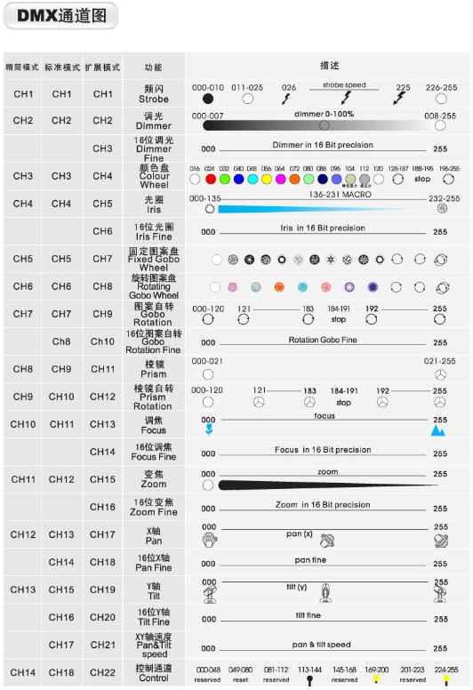 劲能250(SPOT)1.jpg