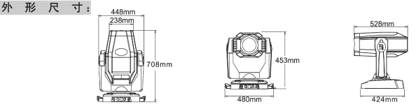 劲能700(SPOT)3.jpg