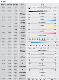 劲能300(BEAM)1.jpg