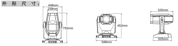 劲能1200(WASH)3.jpg