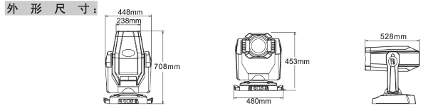 劲能700(WASH)3.jpg