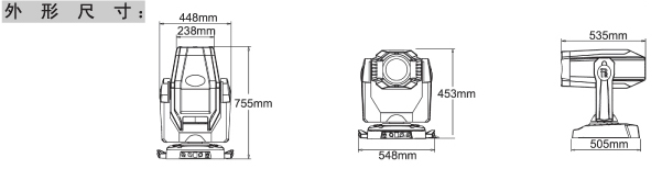 劲能1500(SPOT)3.jpg
