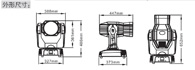 劲能300(BEAM)3.jpg