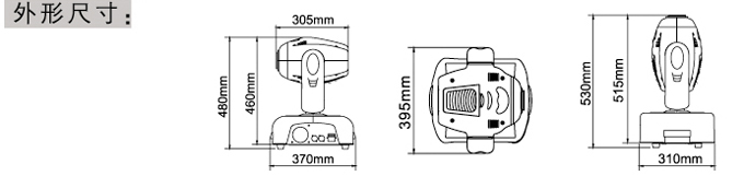 全能250(SPOT)3.jpg