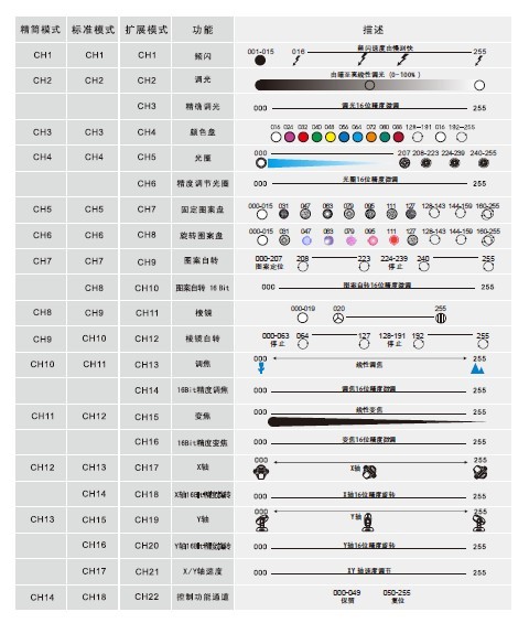 翡翠140(SPOT)1.jpg