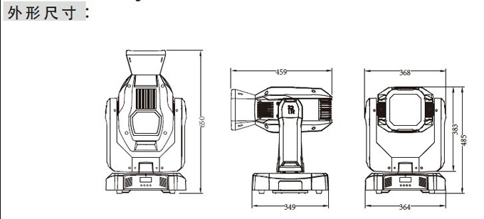 翡翠140(BEAM)3.jpg