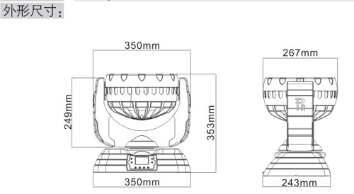 钻石(3WX90)RGB3.jpg