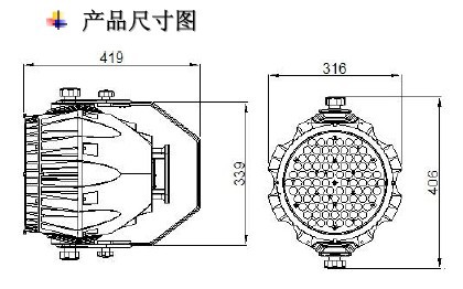 珍珠(3WX90)WA3.jpg