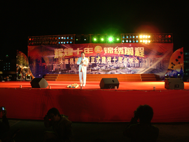 DSCF0042.JPG