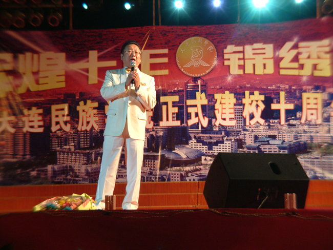 DSCF0044.JPG