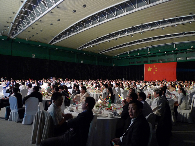 P1000249.JPG